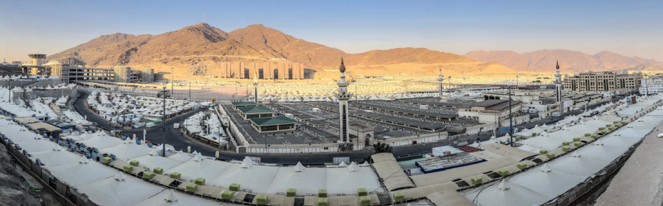 Al-Mashaer Al-Haram