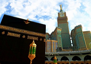 Kaabah