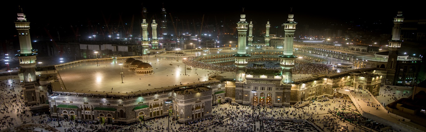 Masjid-Al-Haram