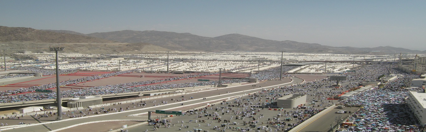 Masjid-Al-Khayf