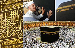 Mistakes to Avoid During Hajj