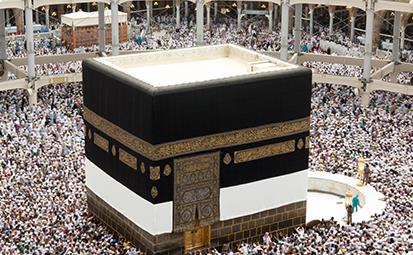 Kaabah in Islamic holidays