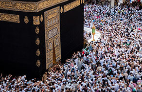 Forms of Hajj