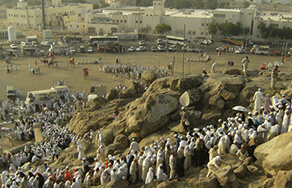 Obligatory Duties of Hajj