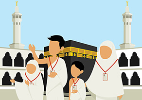 How to Wear Ihram