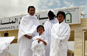 Meeqats The stations to assume Ihram