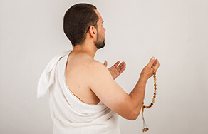 Meeqats The stations to assume Ihram