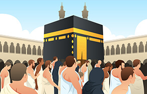 Obligatory Duties of Hajj