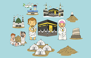 Hajj Procedure