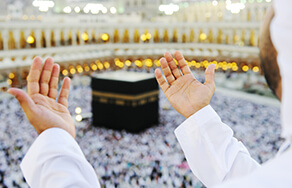 Hajj Procedure