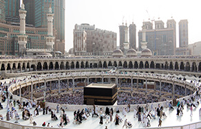 Tawaf and its Rules