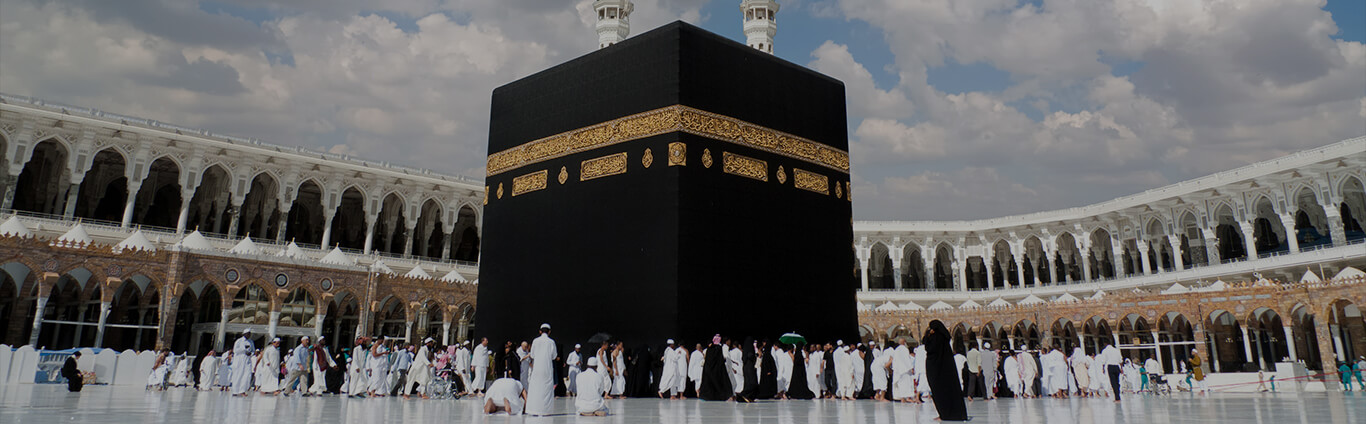 Tawaf and its Rules