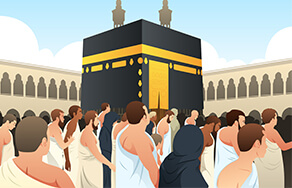 Tawaf and its Rules