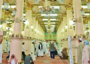 Umrah In Ramadan