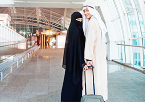 Rules of Umrah for Women