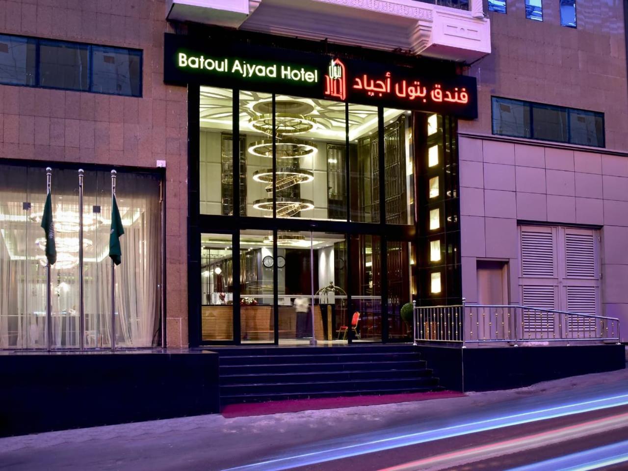 mecca-batoul-suite-photo-30