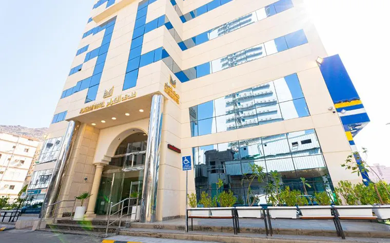Al Kiram Hotel (1)