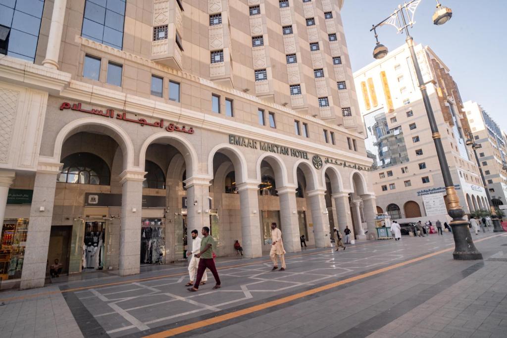 Emaar Mekhtan 5