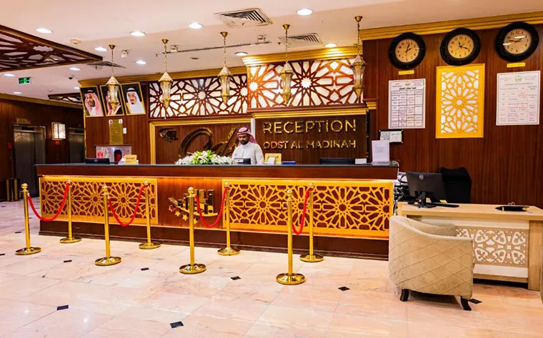 Odst Al Madinah (1)
