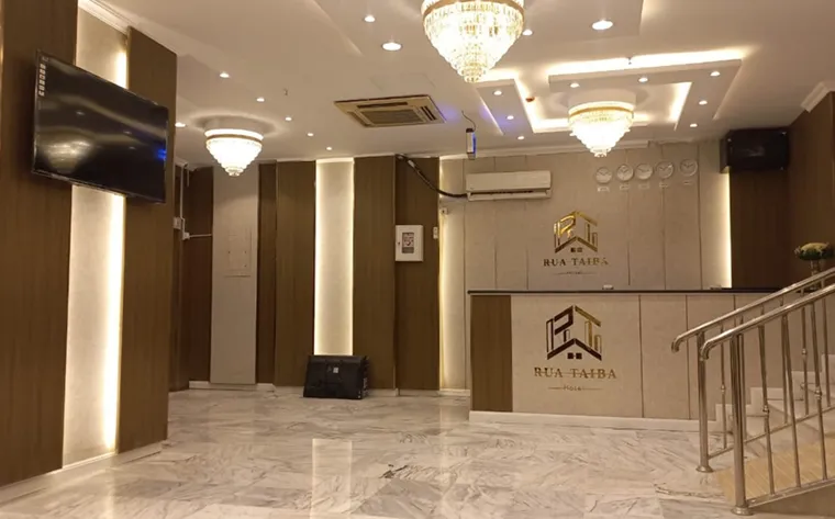 Rua Taibah (1)