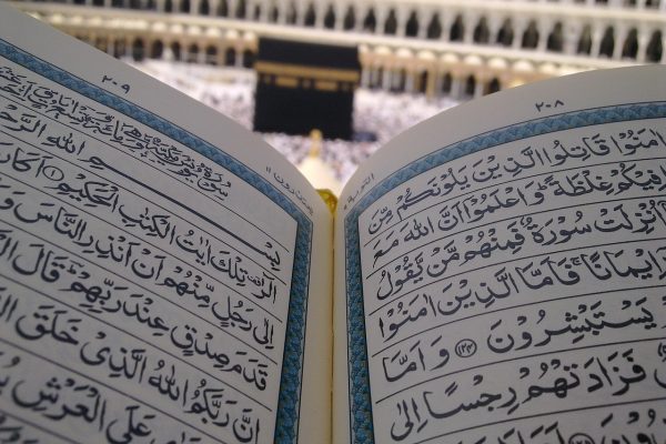 kaaba-186622_1280