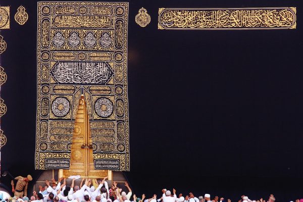 kaaba-2217859_1280